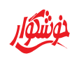 Khoshgavar